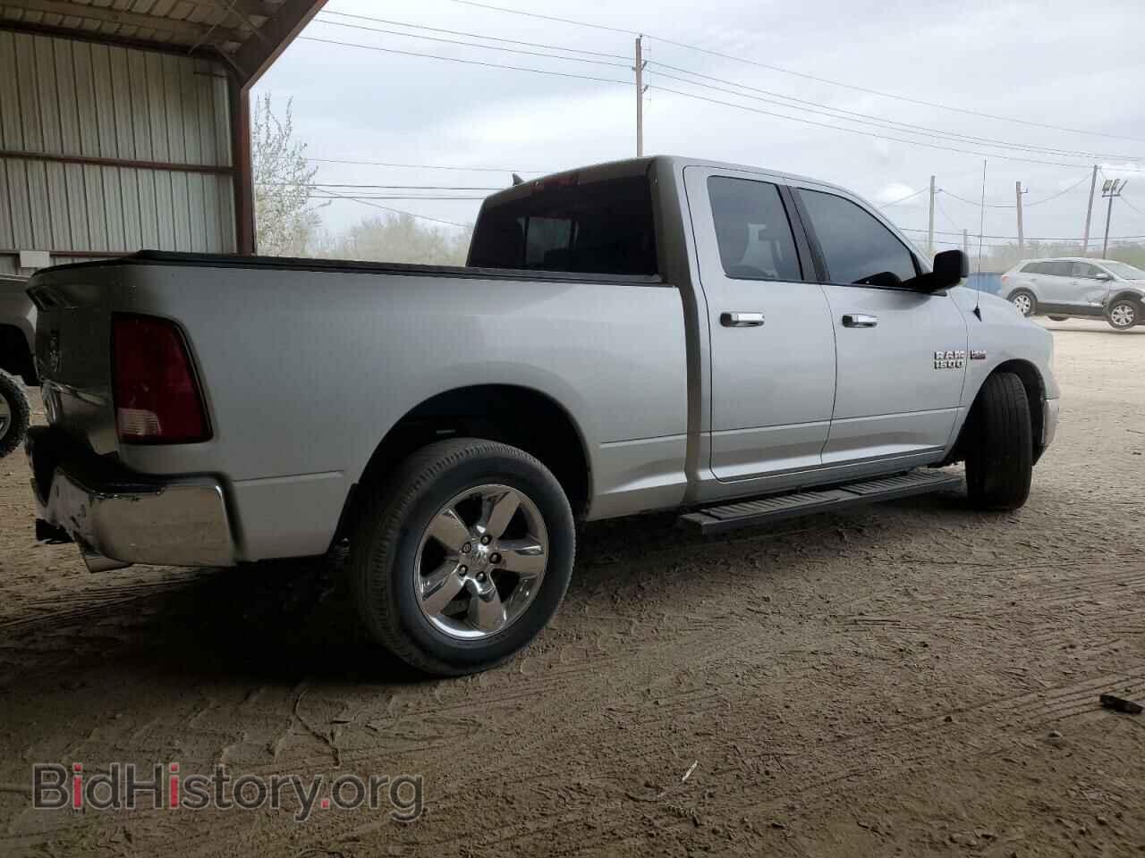 2015 RAM 1500 - VIN: 1C6RR6GT6FS735523 - Фото 3