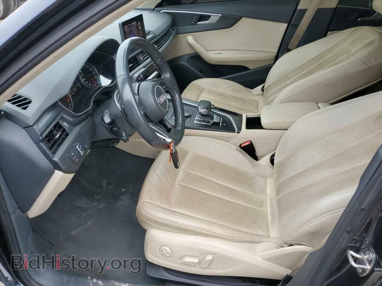 2017 AUDI A4 - VIN: WAUGMAF47HA160981 - Фото 7