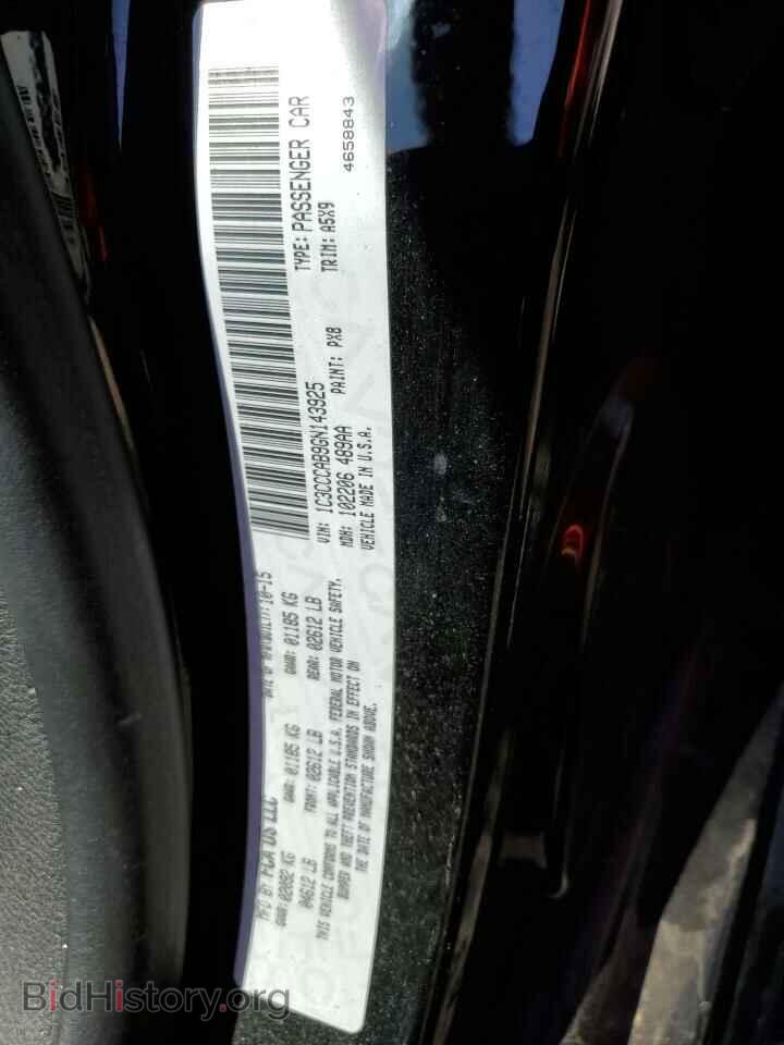 2016 CHRYSLER 200 - VIN: 1C3CCCAB9GN143925 - Фото 12