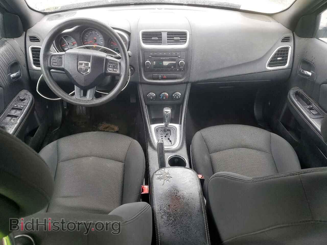 2012 DODGE AVENGER - VIN: 1C3CDZAB7CN174648 - Photo 8