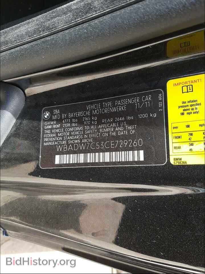 2012 BMW 3 SERIES - VIN: WBADW7C53CE729260 - Фото 10