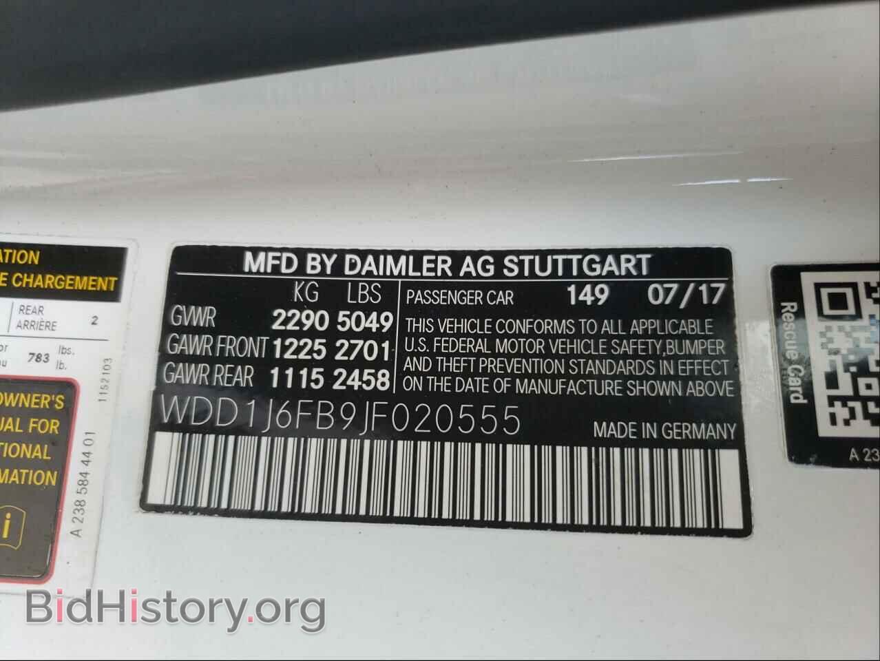 2018 MERCEDES-BENZ E-CLASS - VIN: WDD1J6FB9JF020555 - Фото 10