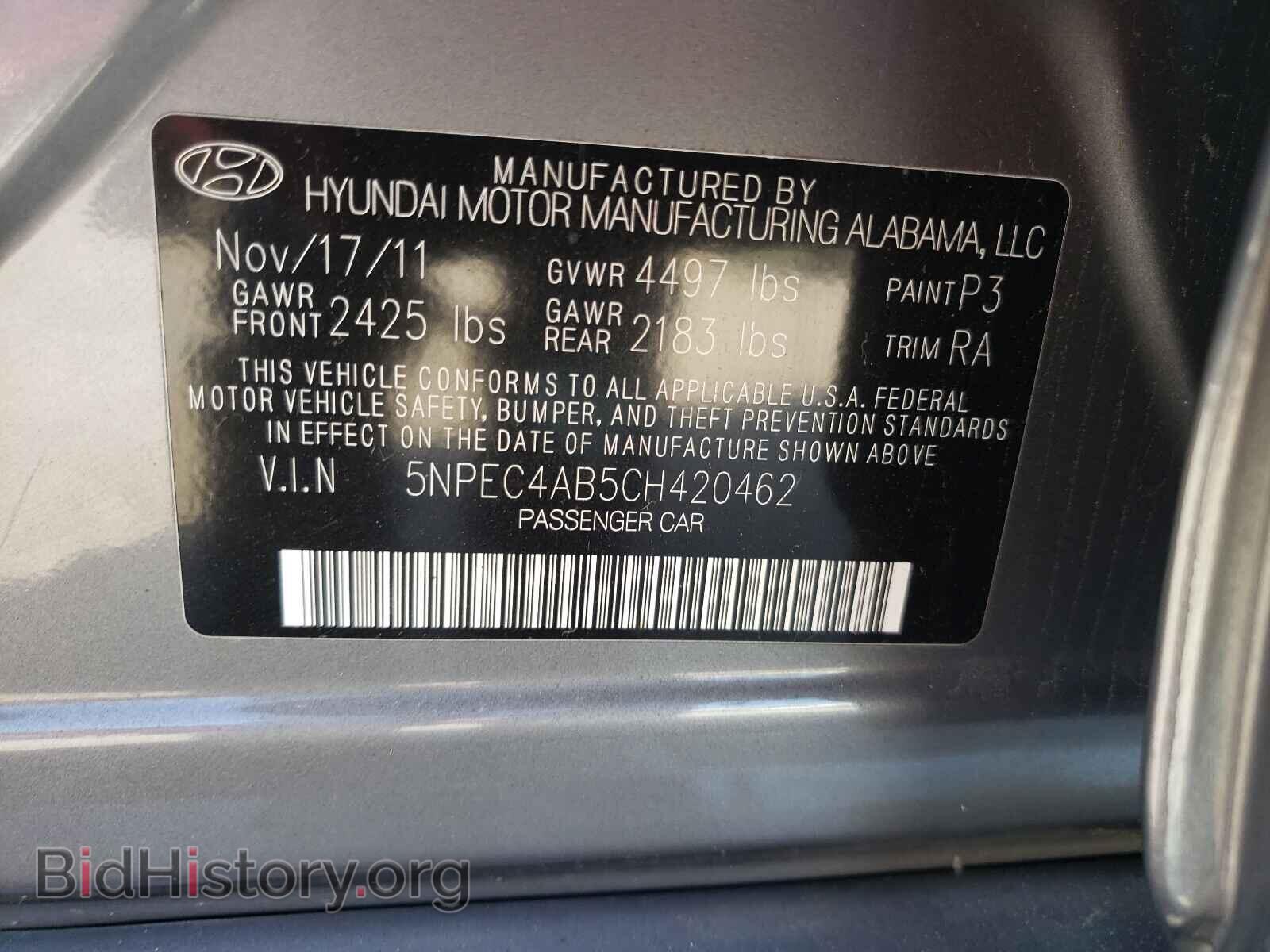 2012 HYUNDAI SONATA - VIN: 5NPEC4AB5CH420462 - Фото 10