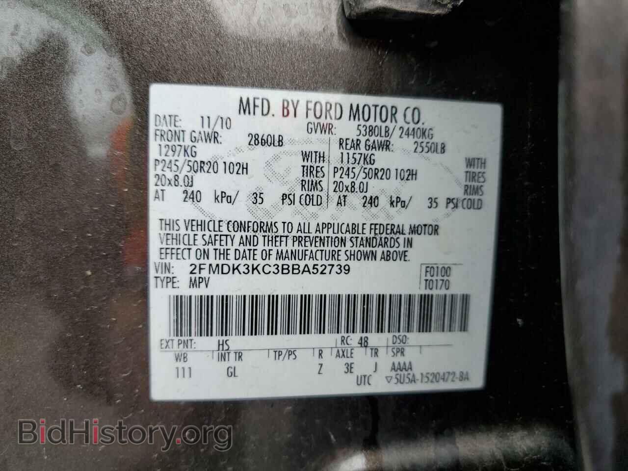 2011 FORD EDGE - VIN: 2FMDK3KC3BBA52739 - Фото 14