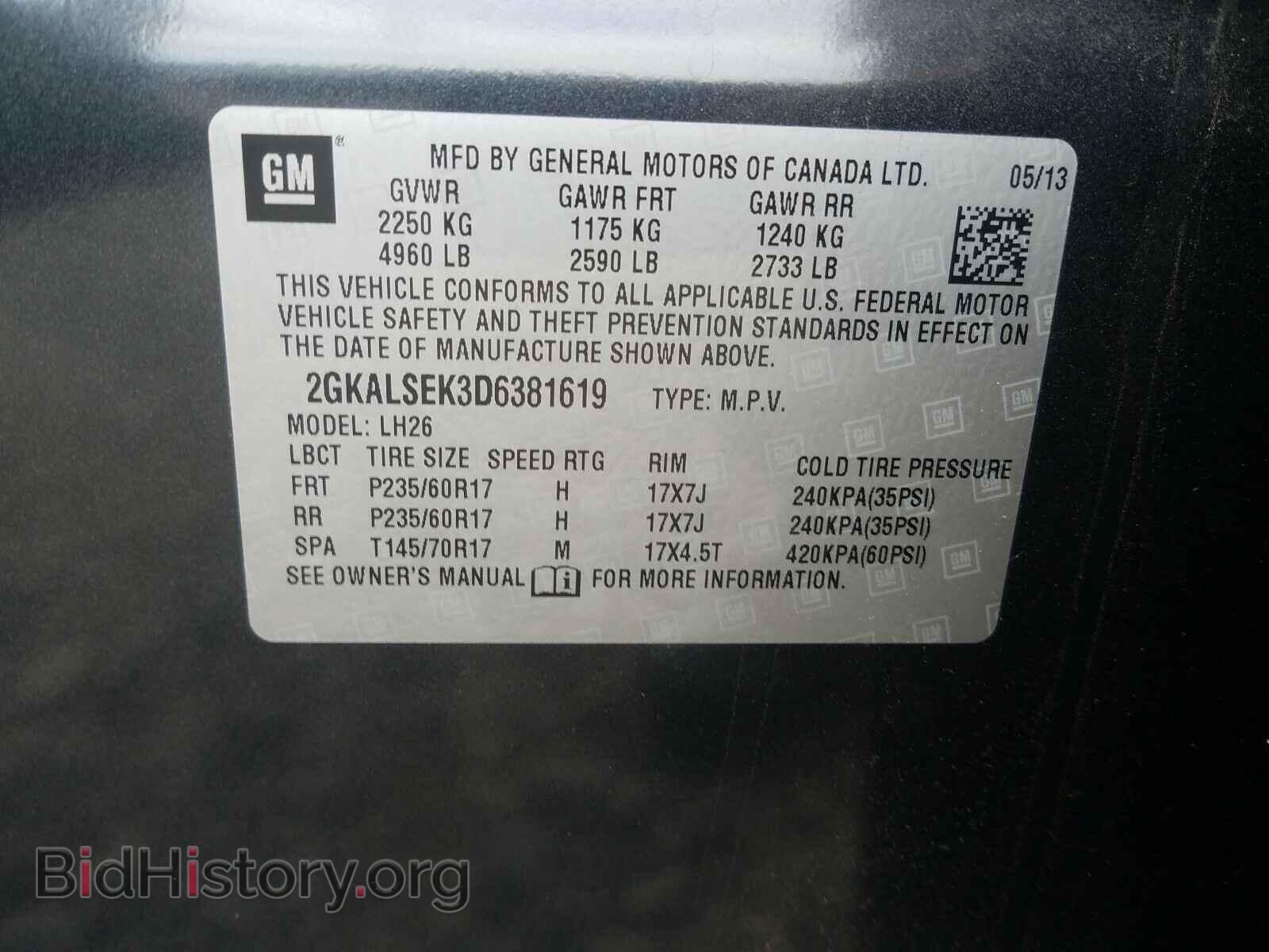 2013 GMC TERRAIN - VIN: 2GKALSEK3D6381619 - Фото 10