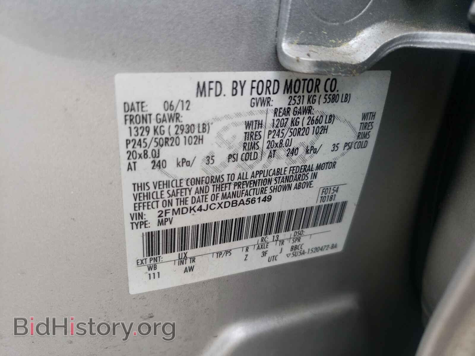 2013 FORD EDGE - VIN: 2FMDK4JCXDBA56149 - Photo 10