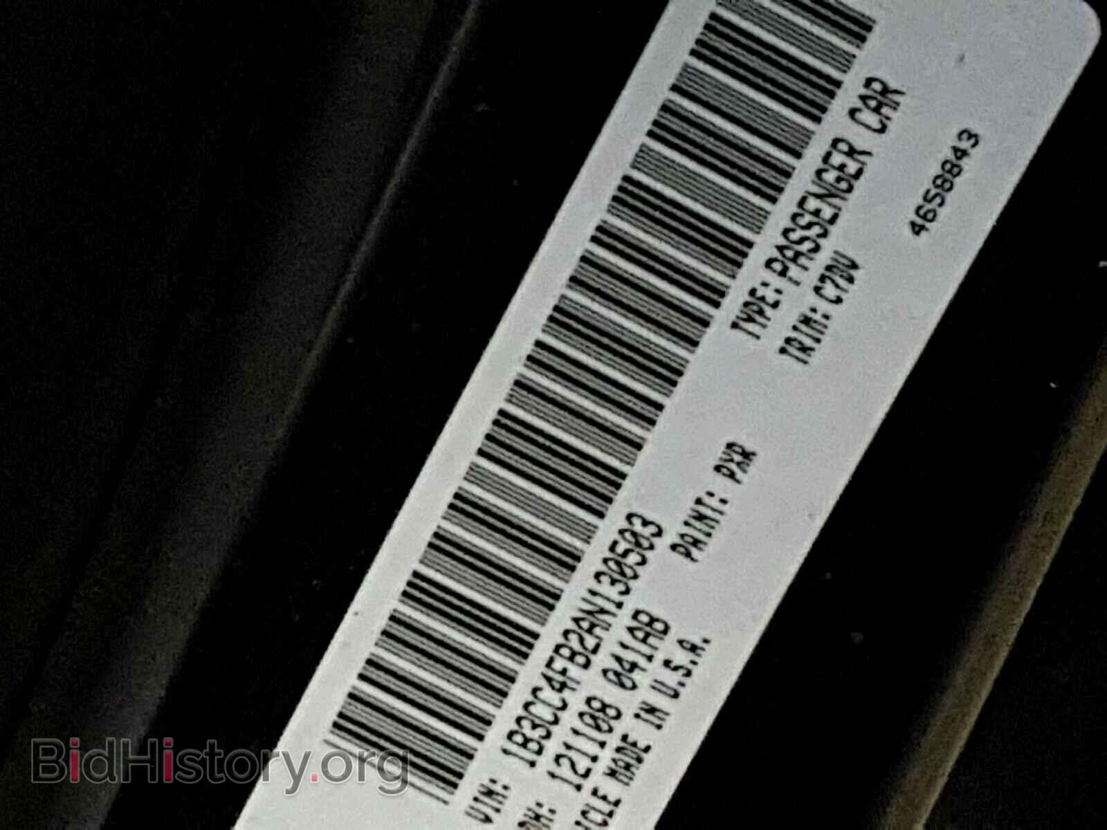 2010 DODGE AVENGER - VIN: 1B3CC4FB2AN130503 - Фото 10