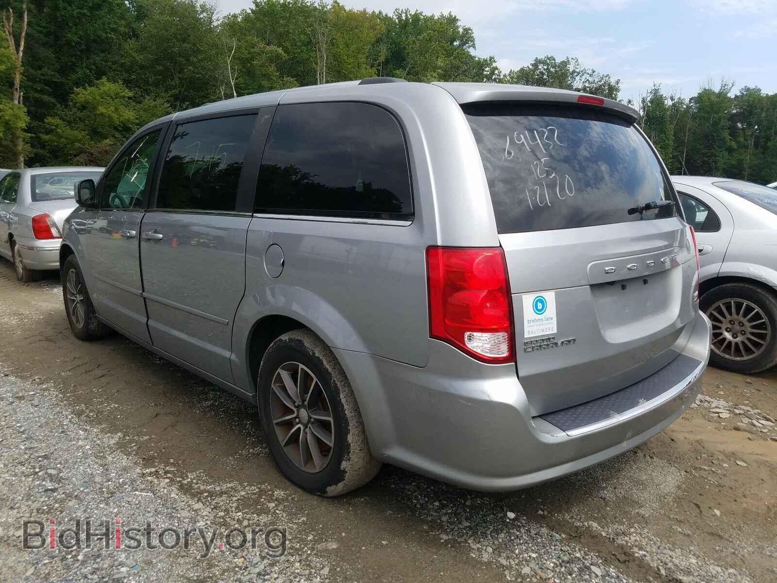 2017 DODGE CARAVAN - VIN: 2C4RDGCG3HR681589 - Фото 3