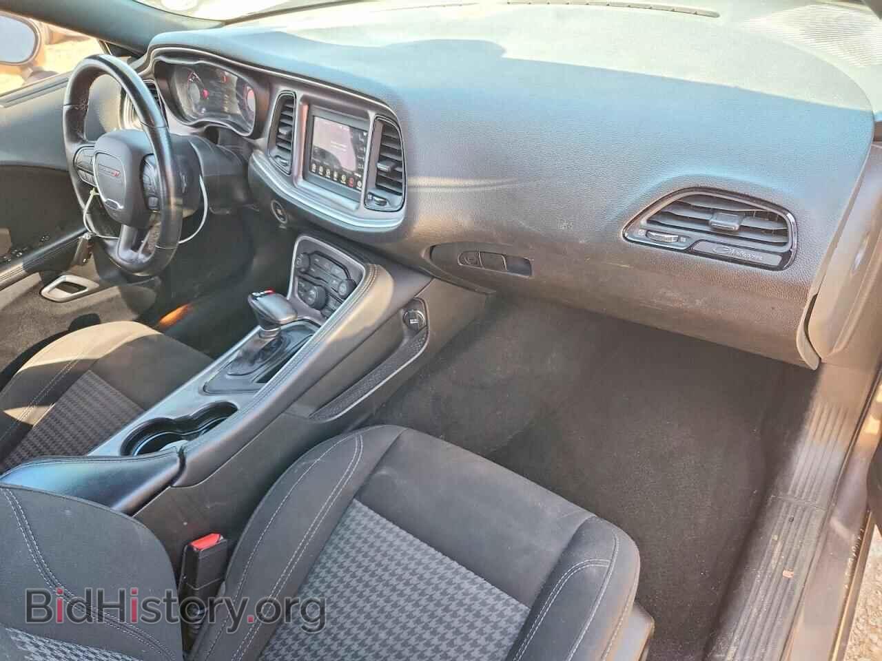 2021 DODGE CHALLENGER - VIN: 2C3CDZAG8MH597342 - Фото 8