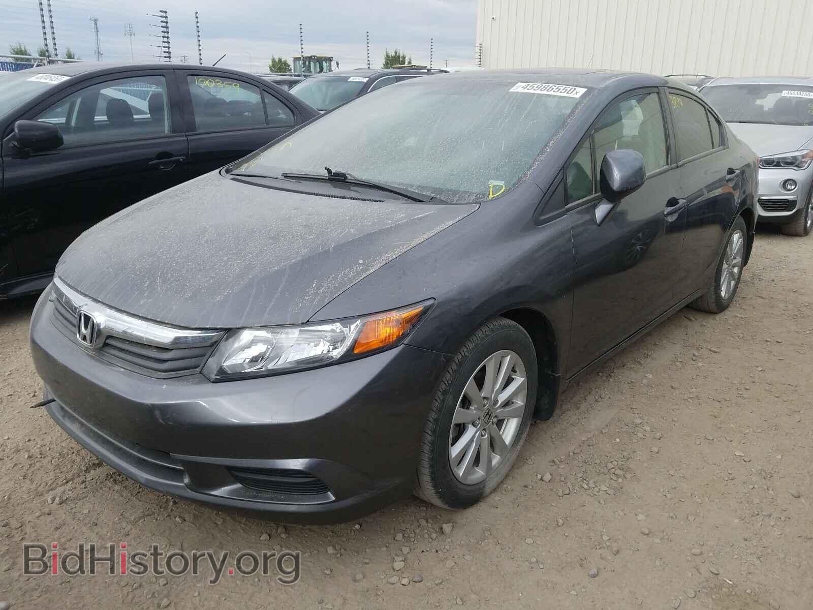 2012 HONDA CIVIC - VIN: 2HGFB2F56CH039664 - Фото 2