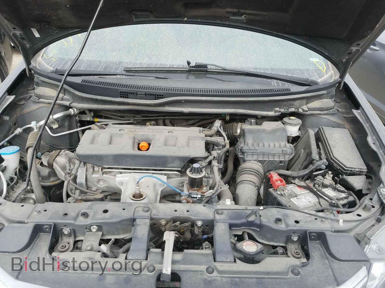 2012 HONDA CIVIC - VIN: 2HGFB2F56CH039664 - Фото 7