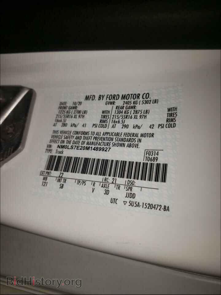 2021 FORD TRANSIT CO - VIN: NM0LS7E20M1489927 - Фото 10