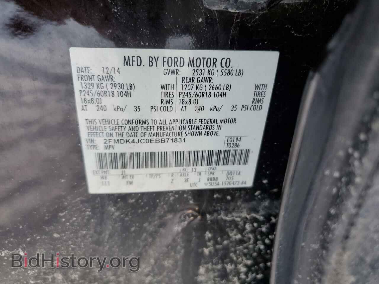 2014 FORD EDGE - VIN: 2FMDK4JC0EBB71831 - Photo 14