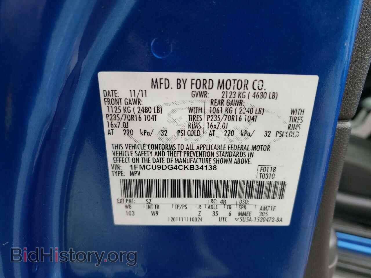 2012 FORD ESCAPE - VIN: 1FMCU9DG4CKB34138 - Фото 13