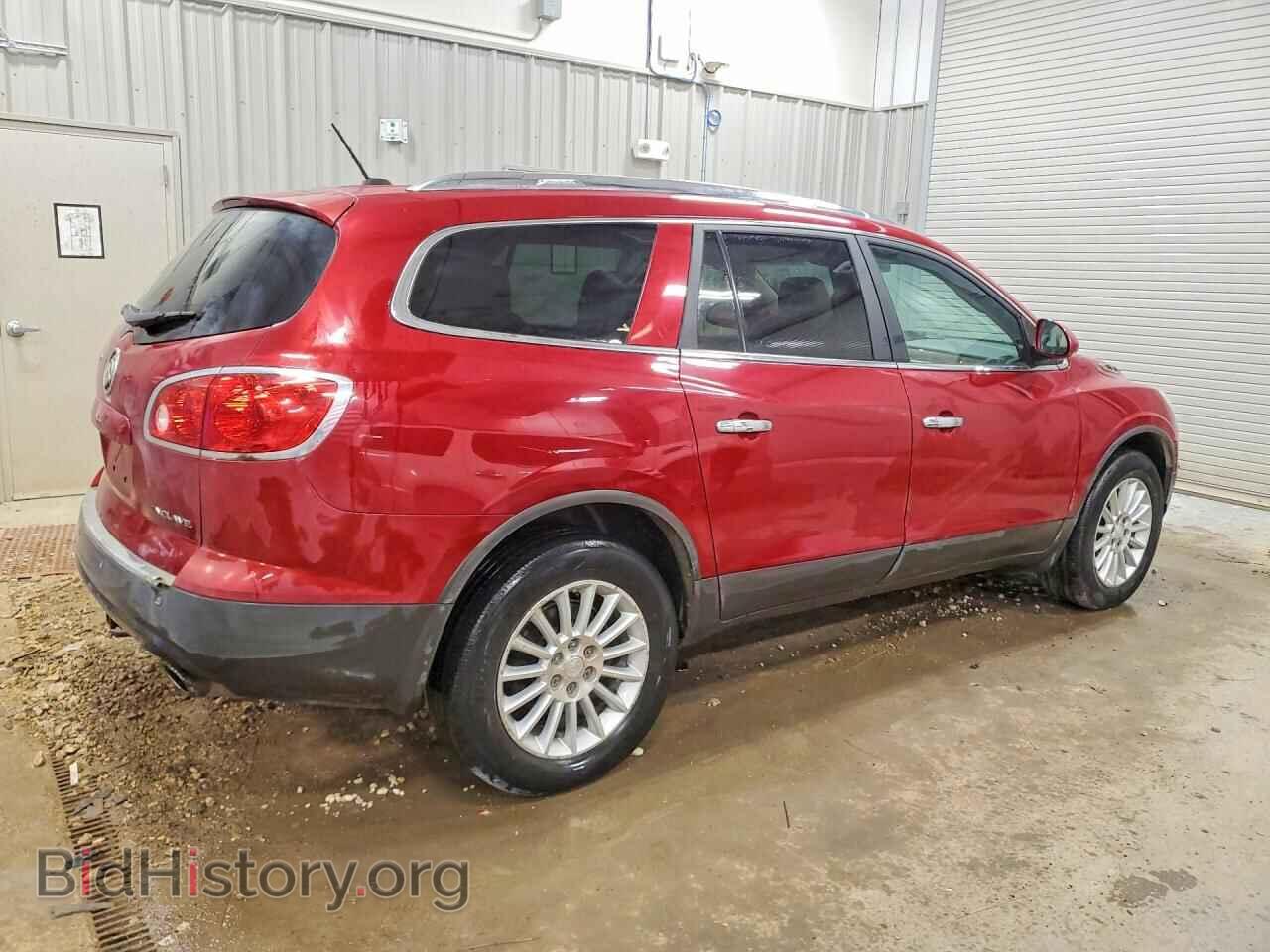 2012 BUICK ENCLAVE - VIN: 5GAKRDED4CJ369204 - Photo 3