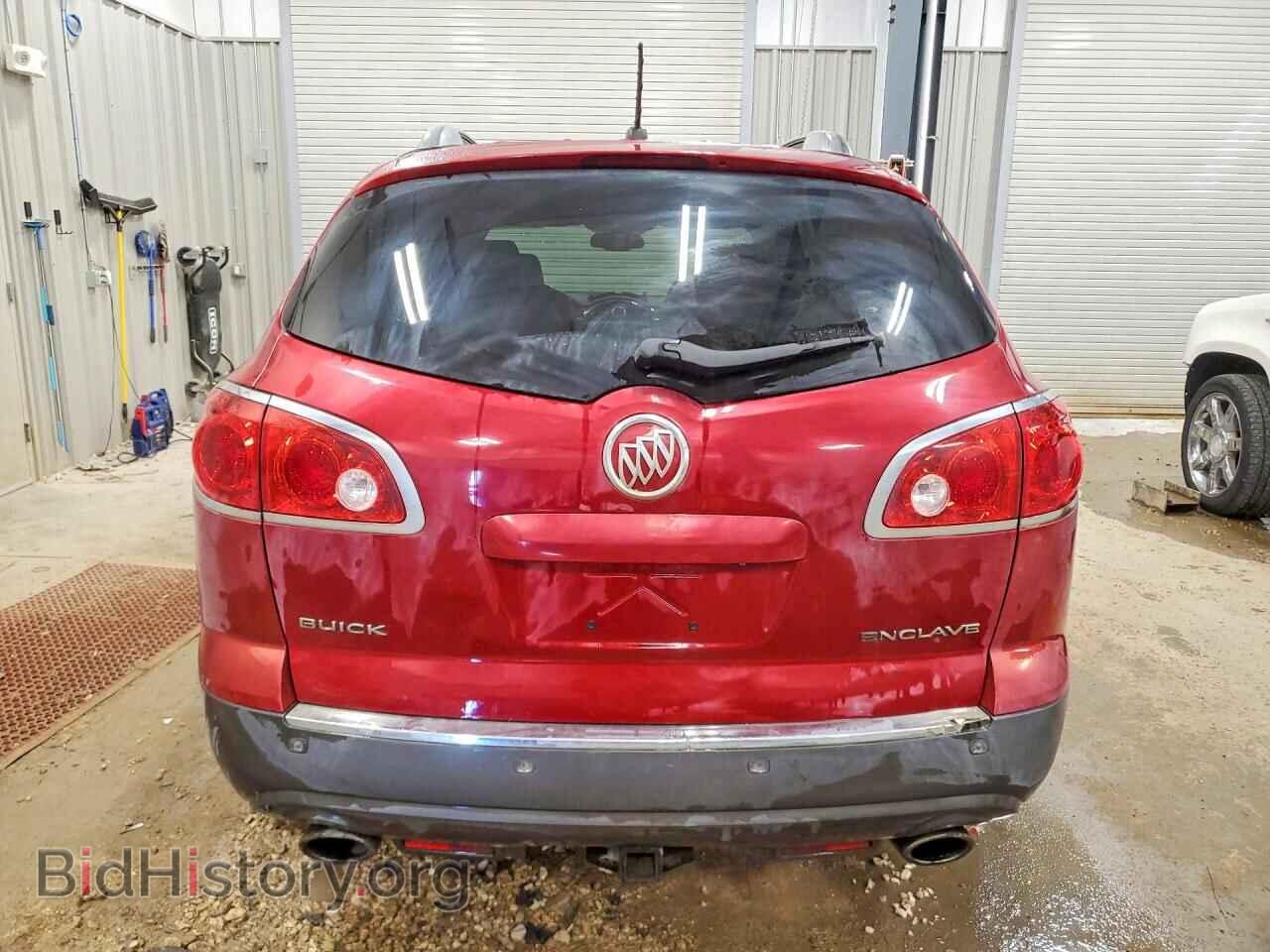 2012 BUICK ENCLAVE - VIN: 5GAKRDED4CJ369204 - Photo 6