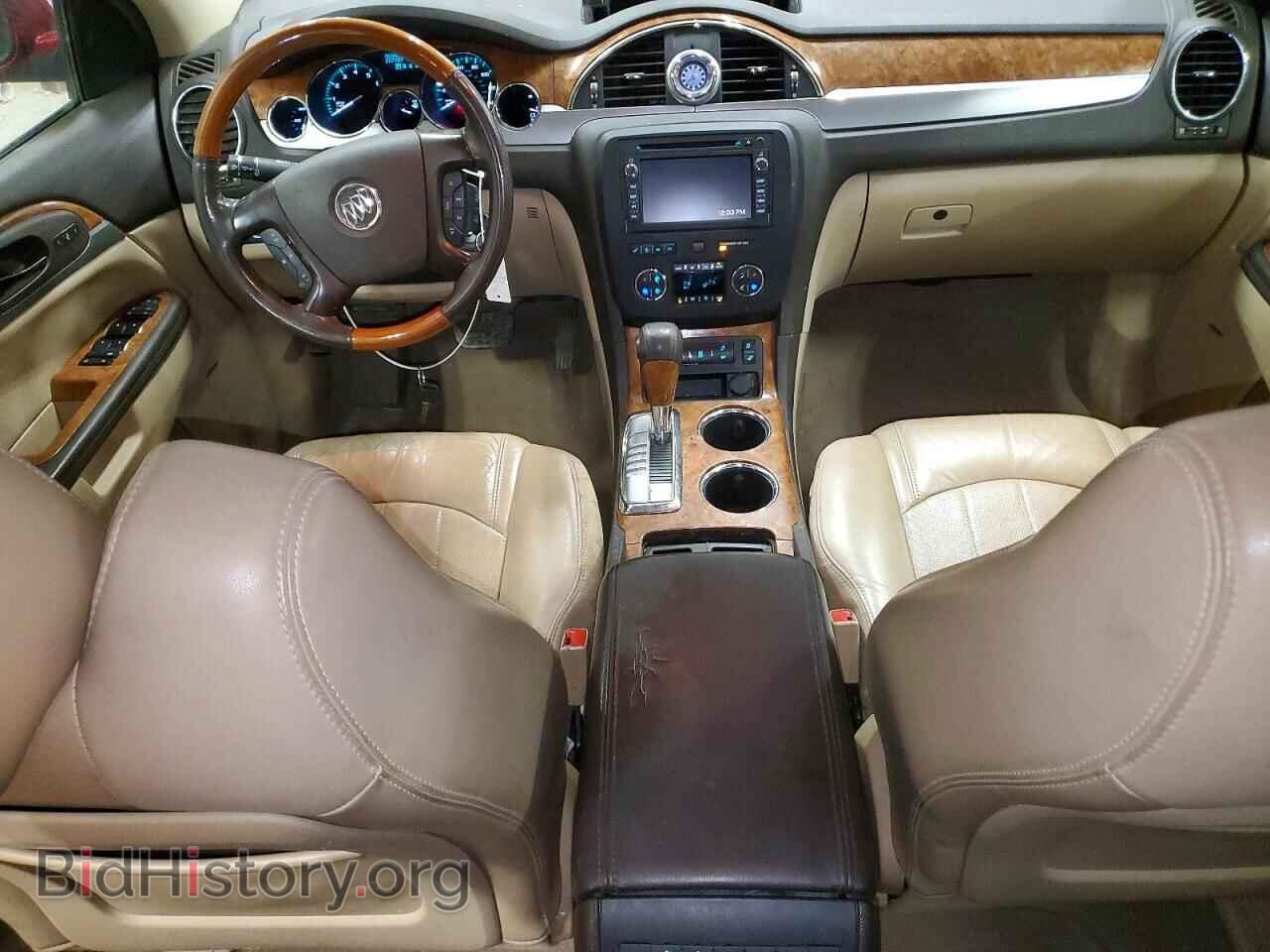 2012 BUICK ENCLAVE - VIN: 5GAKRDED4CJ369204 - Photo 8