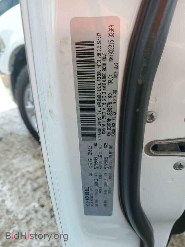 2018 RAM 1500 - VIN: 1C6RR7NM1JS281076 - Фото 12