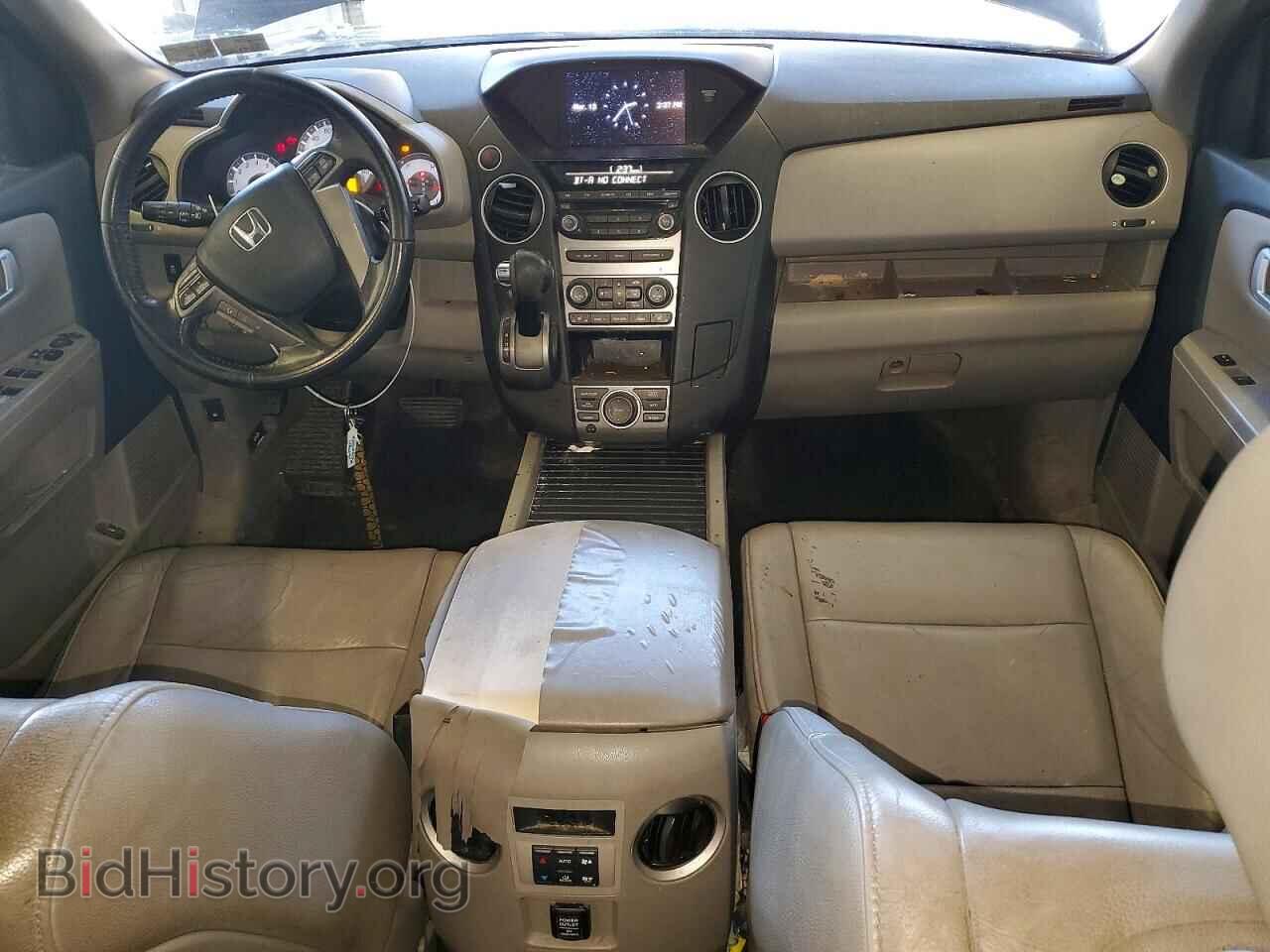 2013 HONDA PILOT - VIN: 5FNYF4H78DB081752 - Фото 8