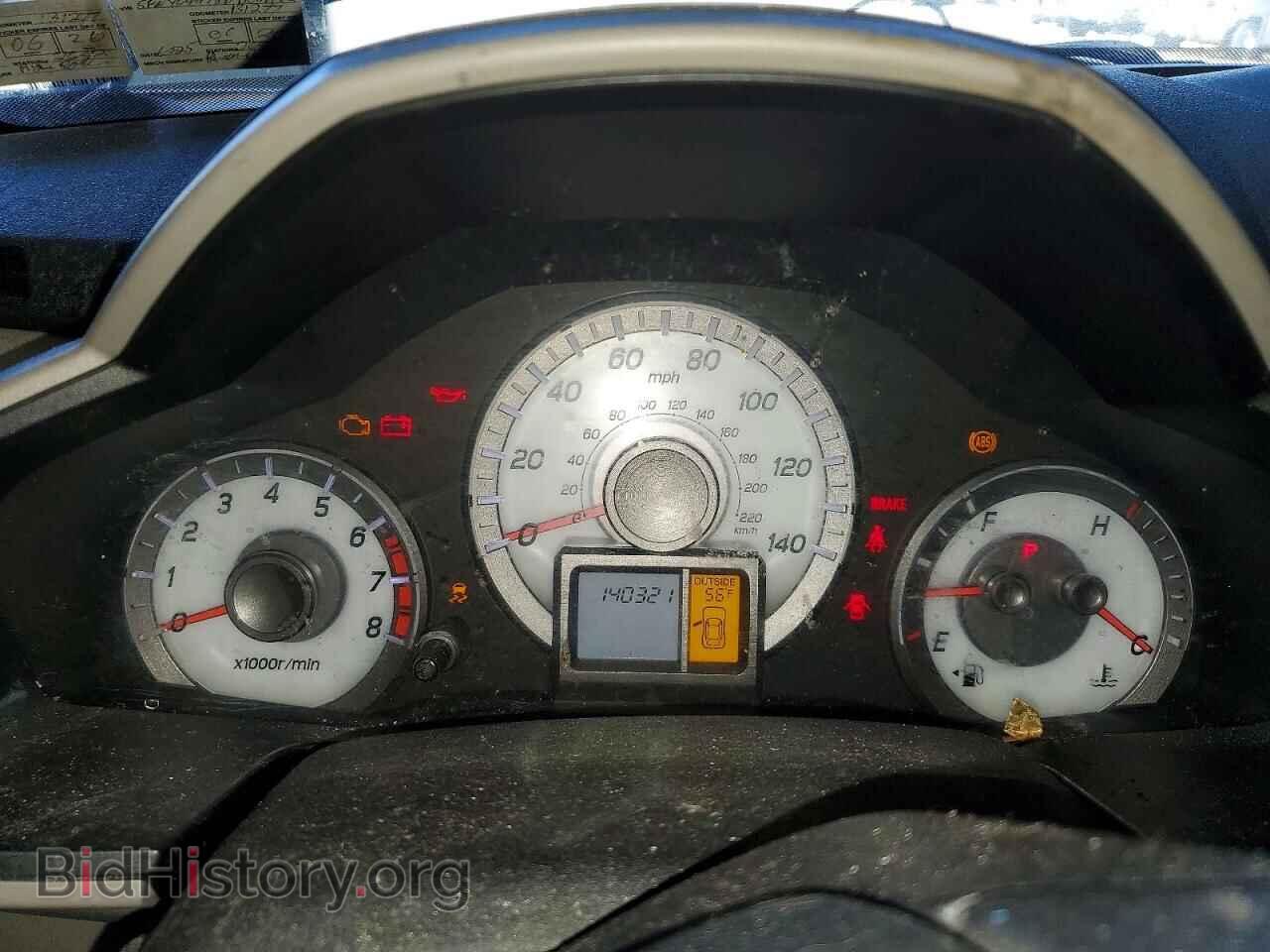 2013 HONDA PILOT - VIN: 5FNYF4H78DB081752 - Фото 9