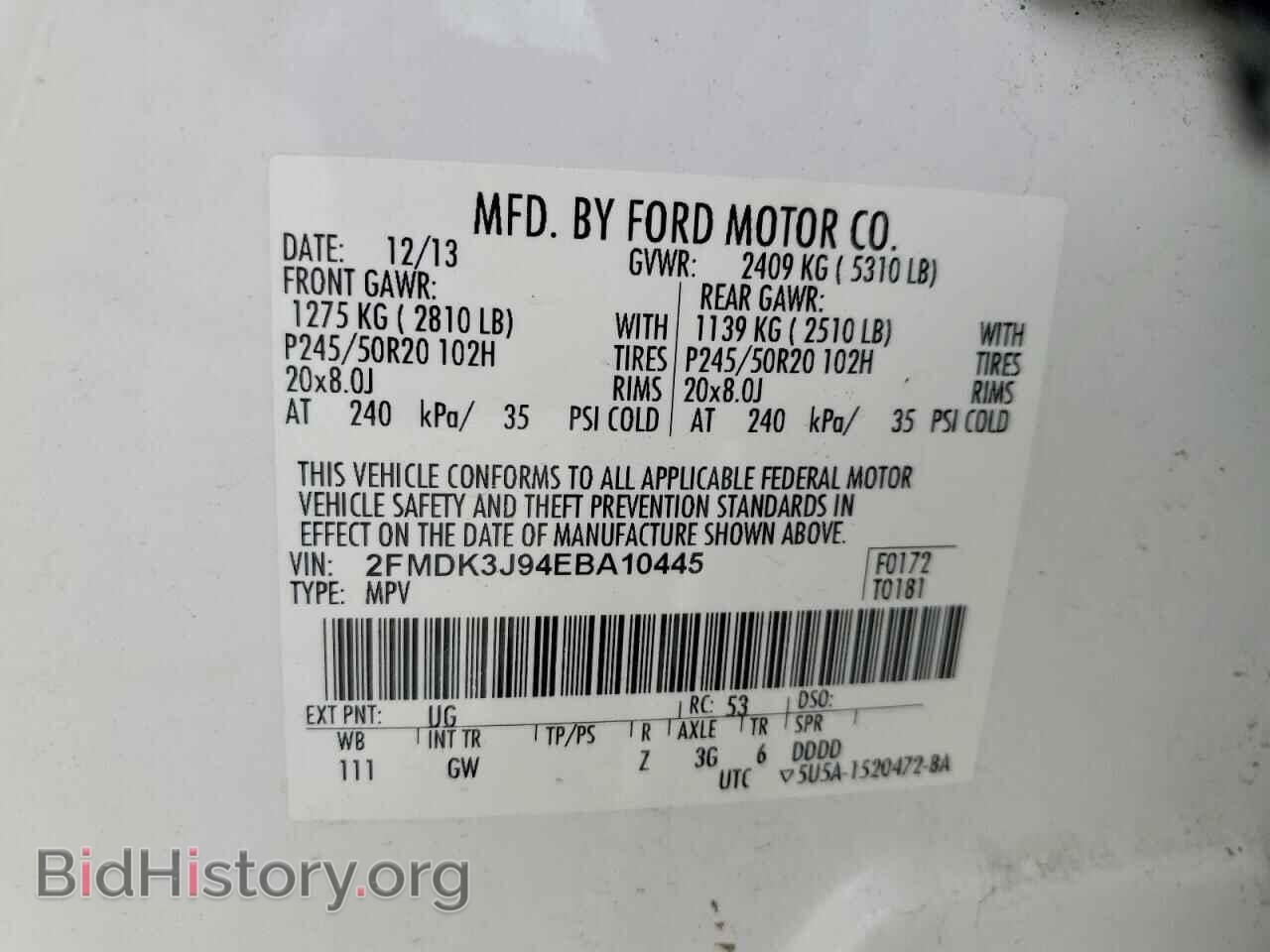 2014 FORD EDGE - VIN: 2FMDK3J94EBA10445 - Фото 14