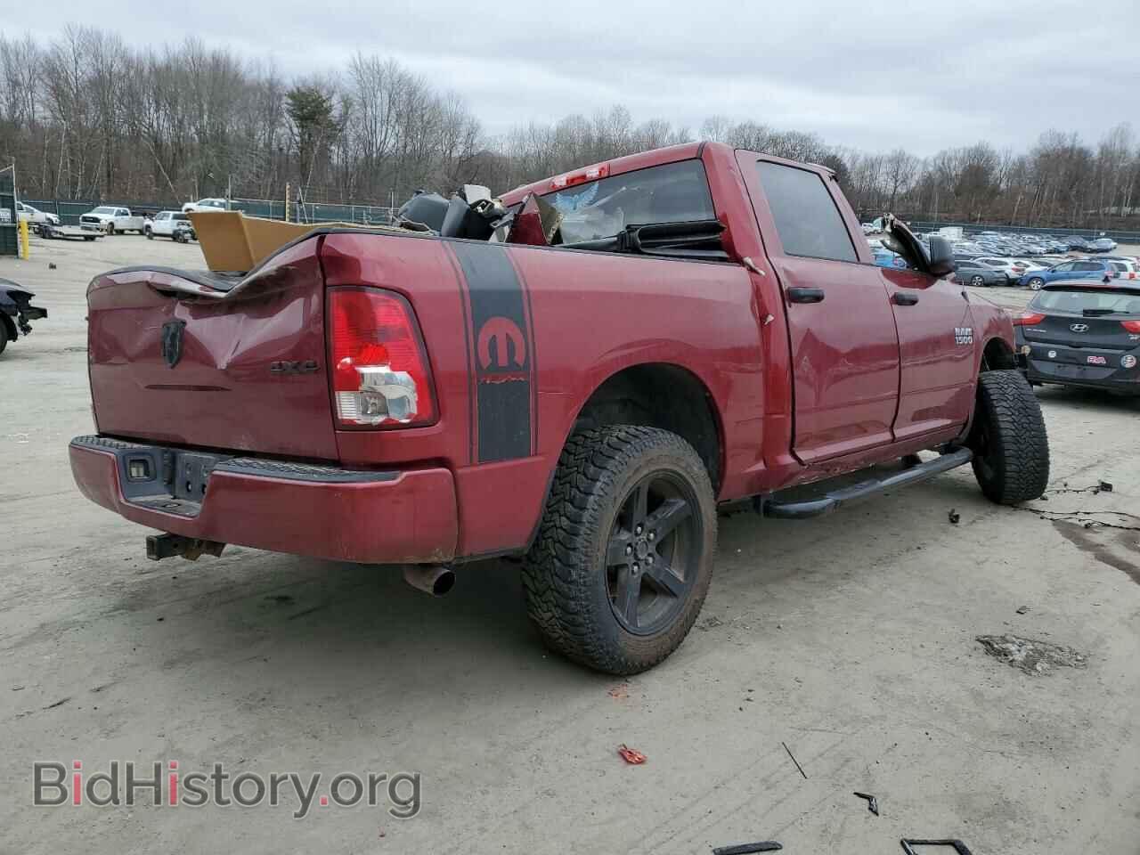 2015 RAM 1500 - VIN: 1C6RR7KG6FS579189 - Фото 3