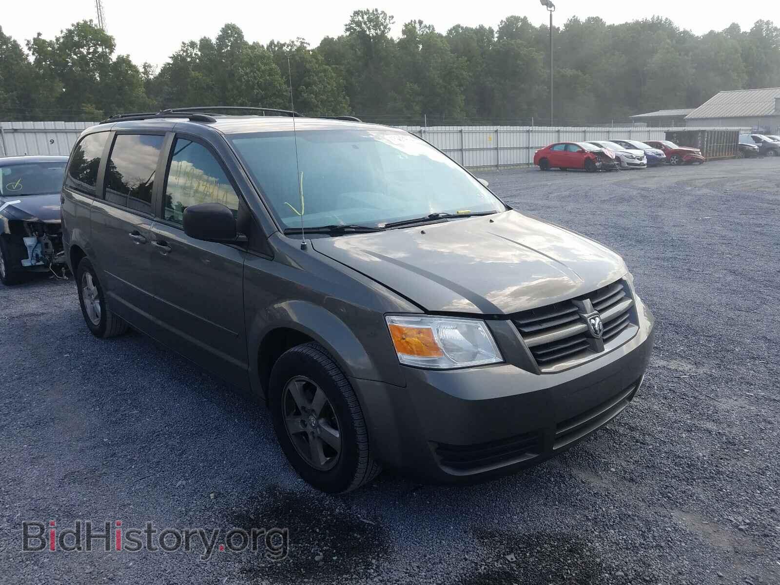 Photo 2D4RN3D12AR390025 - DODGE CARAVAN 2010
