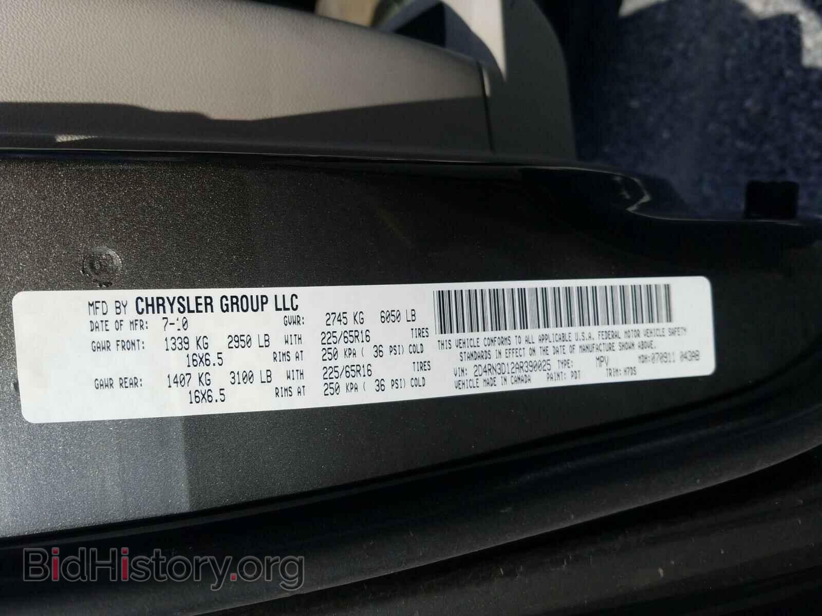2010 DODGE CARAVAN - VIN: 2D4RN3D12AR390025 - Фото 10