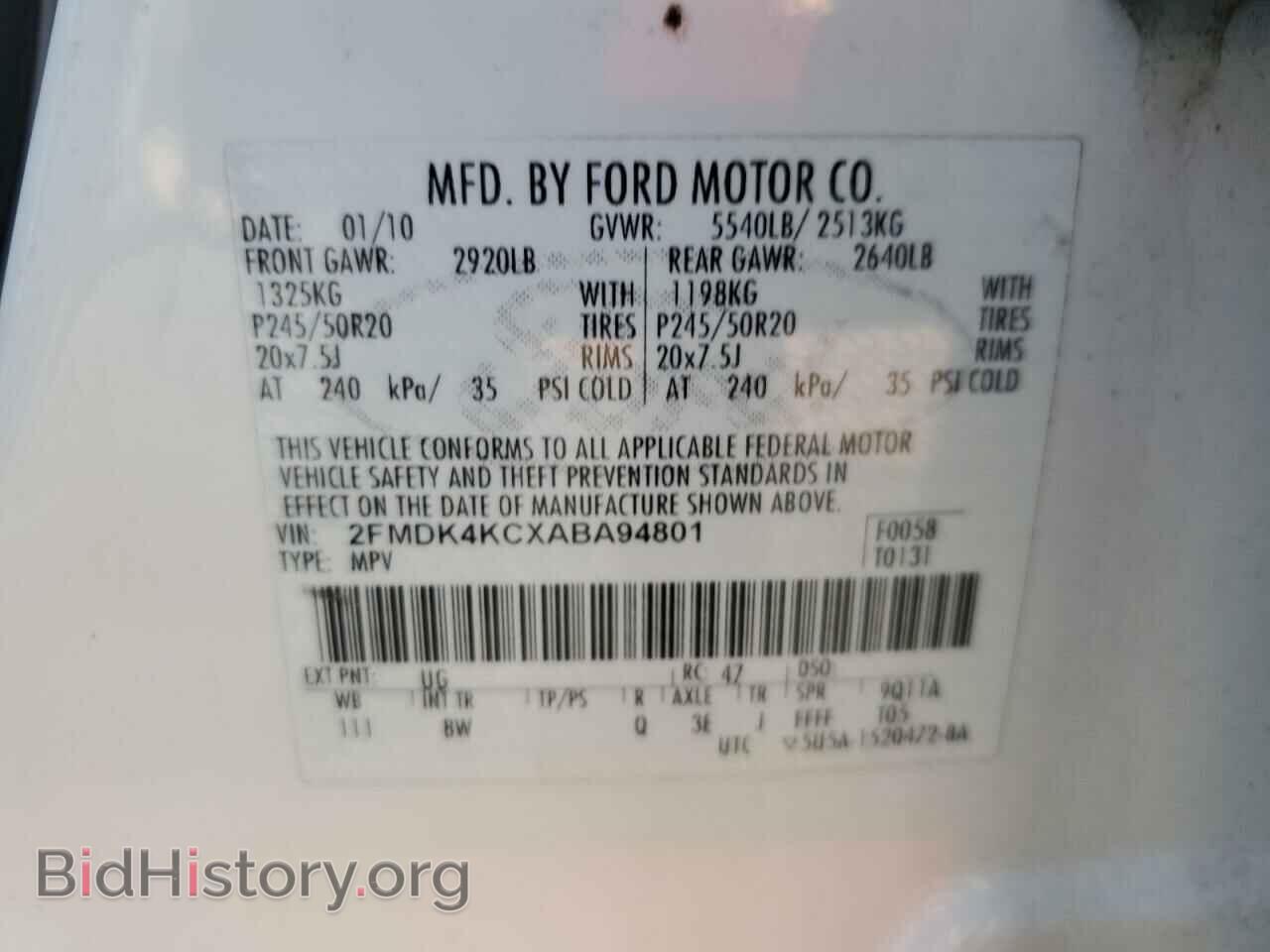 2010 FORD EDGE - VIN: 2FMDK4KCXABA94801 - Фото 14