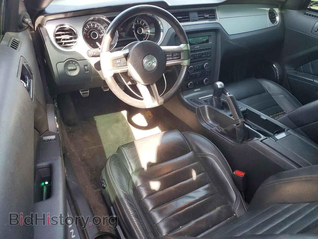 2013 FORD MUSTANG - VIN: 1ZVBP8CF4D5257882 - Фото 8