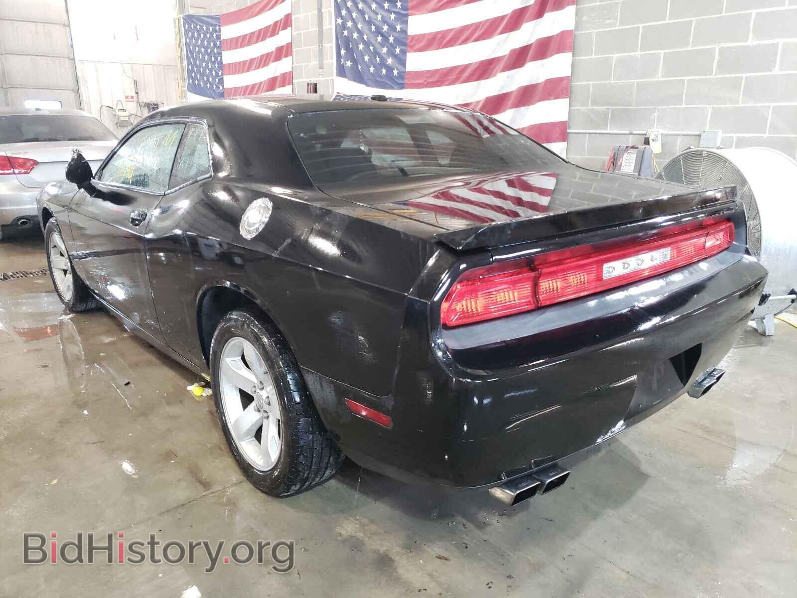 2012 DODGE CHALLENGER - VIN: 2C3CDYBT2CH294786 - Фото 3