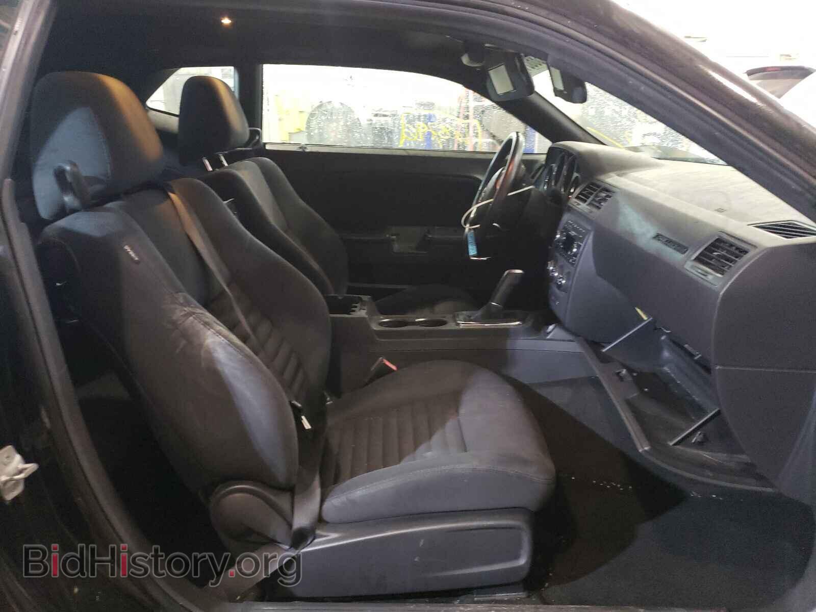 2012 DODGE CHALLENGER - VIN: 2C3CDYBT2CH294786 - Фото 5