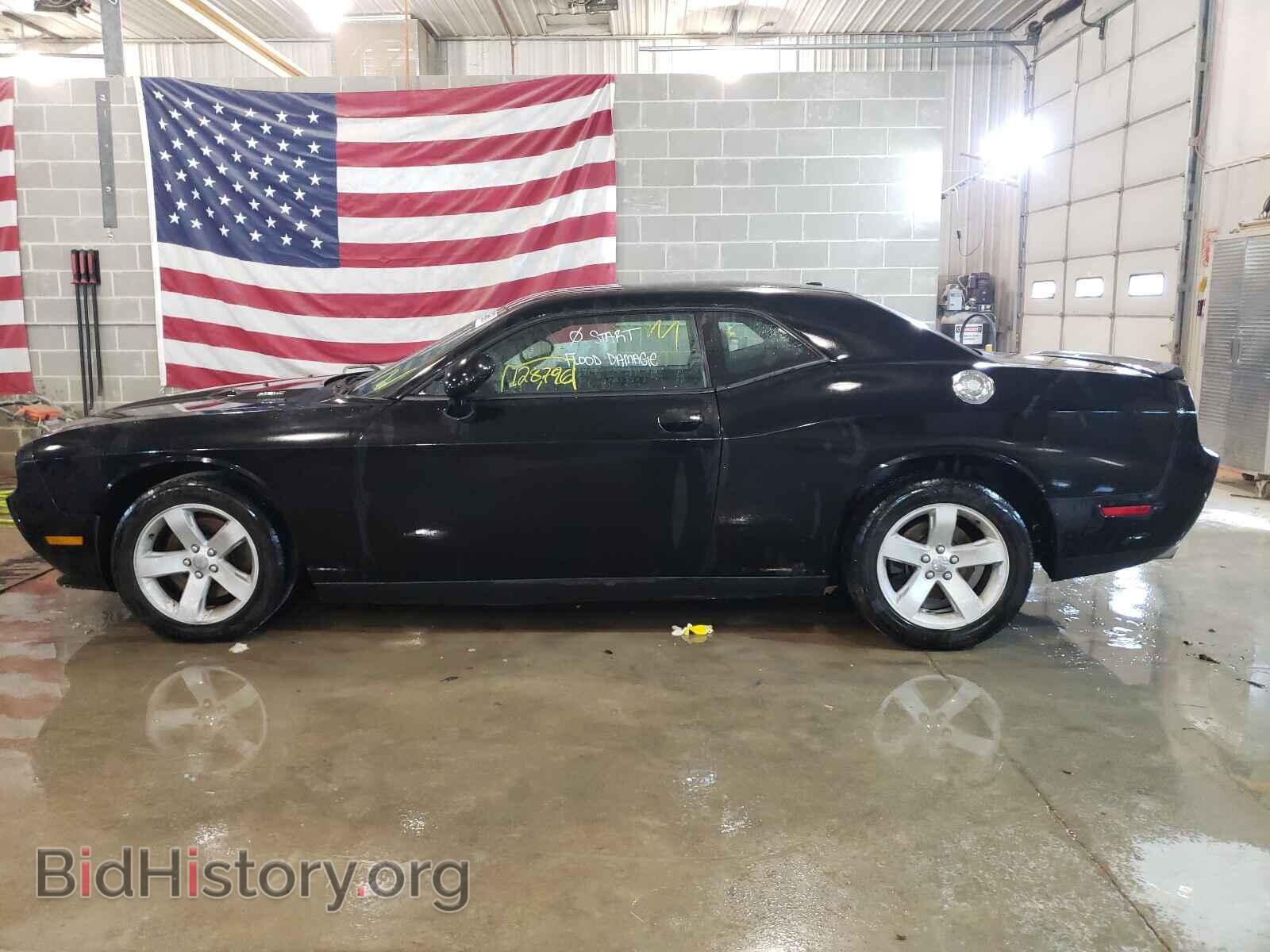 2012 DODGE CHALLENGER - VIN: 2C3CDYBT2CH294786 - Фото 9