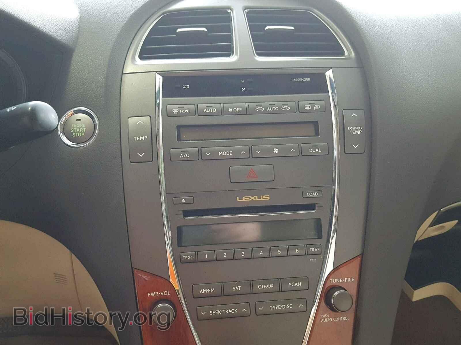 2011 LEXUS ES350 - VIN: JTHBK1EG5B2429560 - Фото 9