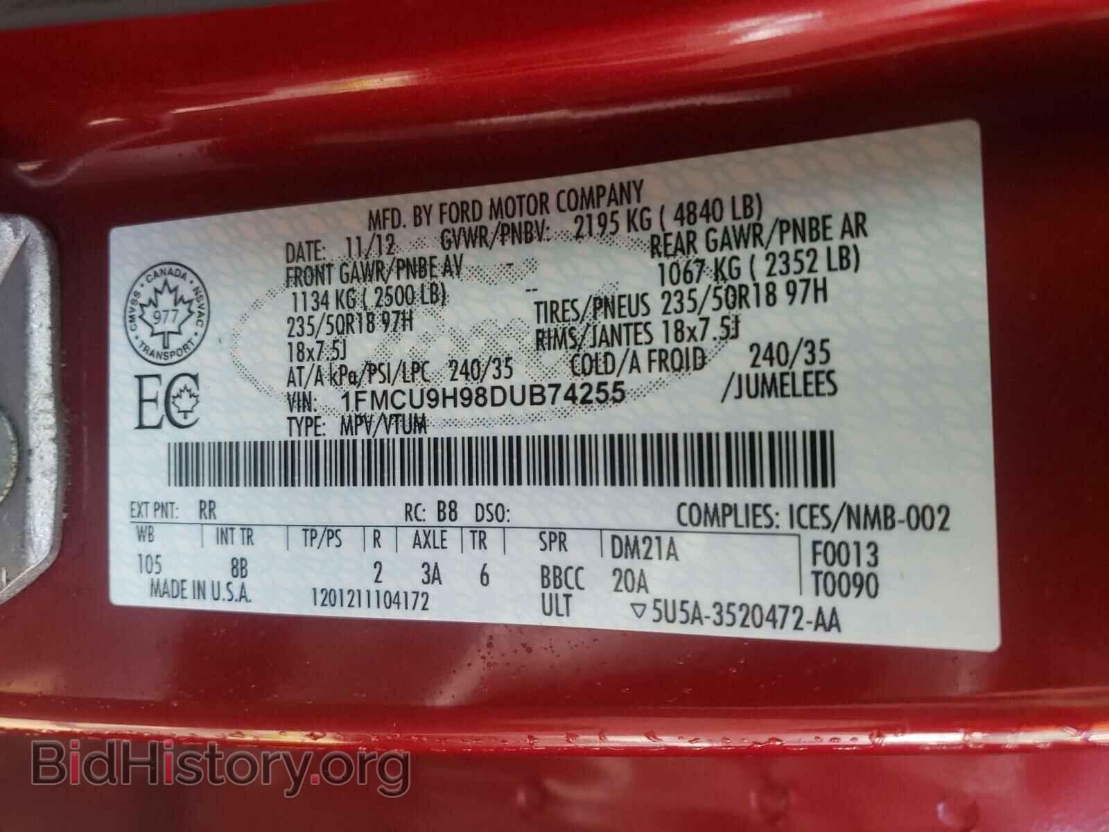 2013 FORD ESCAPE - VIN: 1FMCU9H98DUB74255 - Фото 10