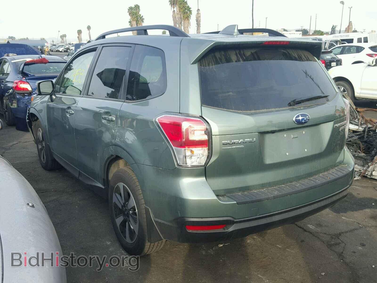 2017 SUBARU FORESTER - VIN: JF2SJAECXHH441230 - Фото 3