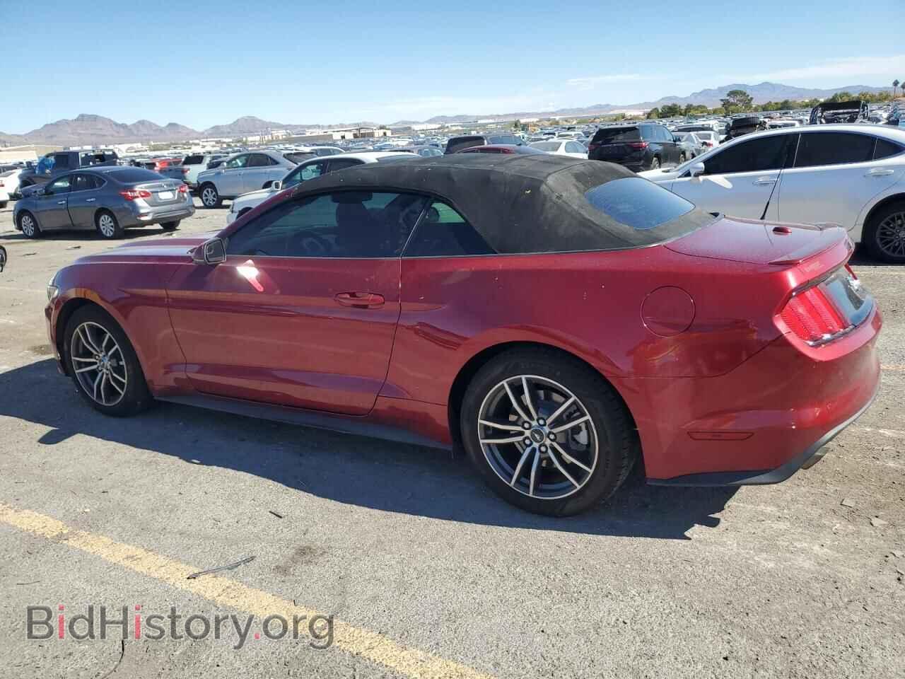 2017 FORD MUSTANG - VIN: 1FATP8UH5H5320295 - Фото 2