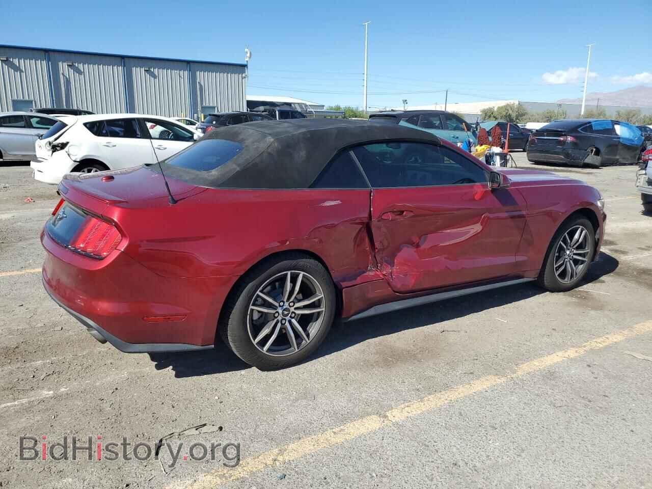 2017 FORD MUSTANG - VIN: 1FATP8UH5H5320295 - Фото 3