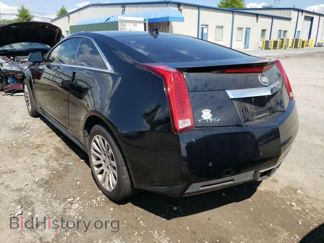 2013 CADILLAC CTS - VIN: 1G6DC1E37D0116550 - Photo 3