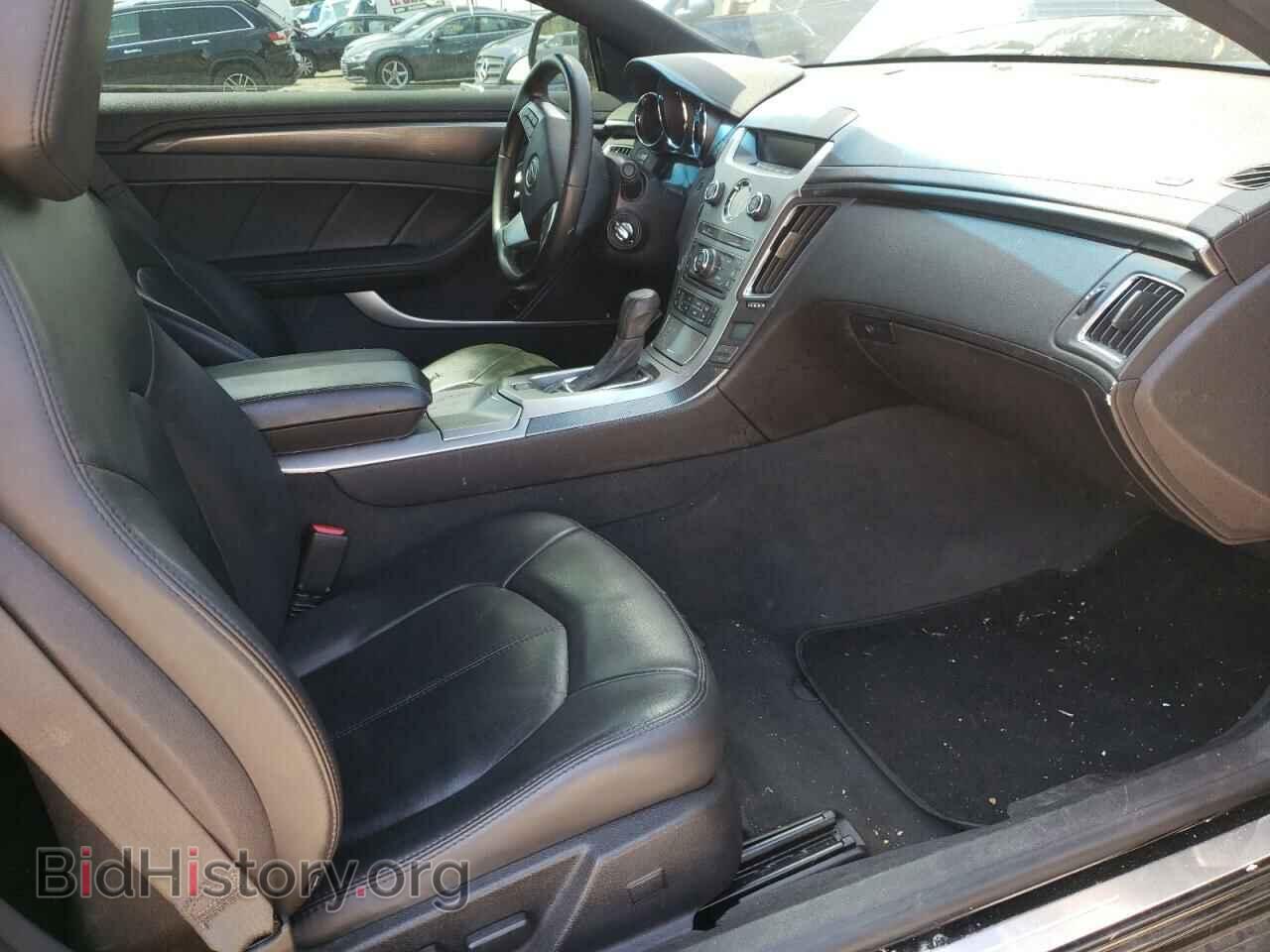 2013 CADILLAC CTS - VIN: 1G6DC1E37D0116550 - Photo 5