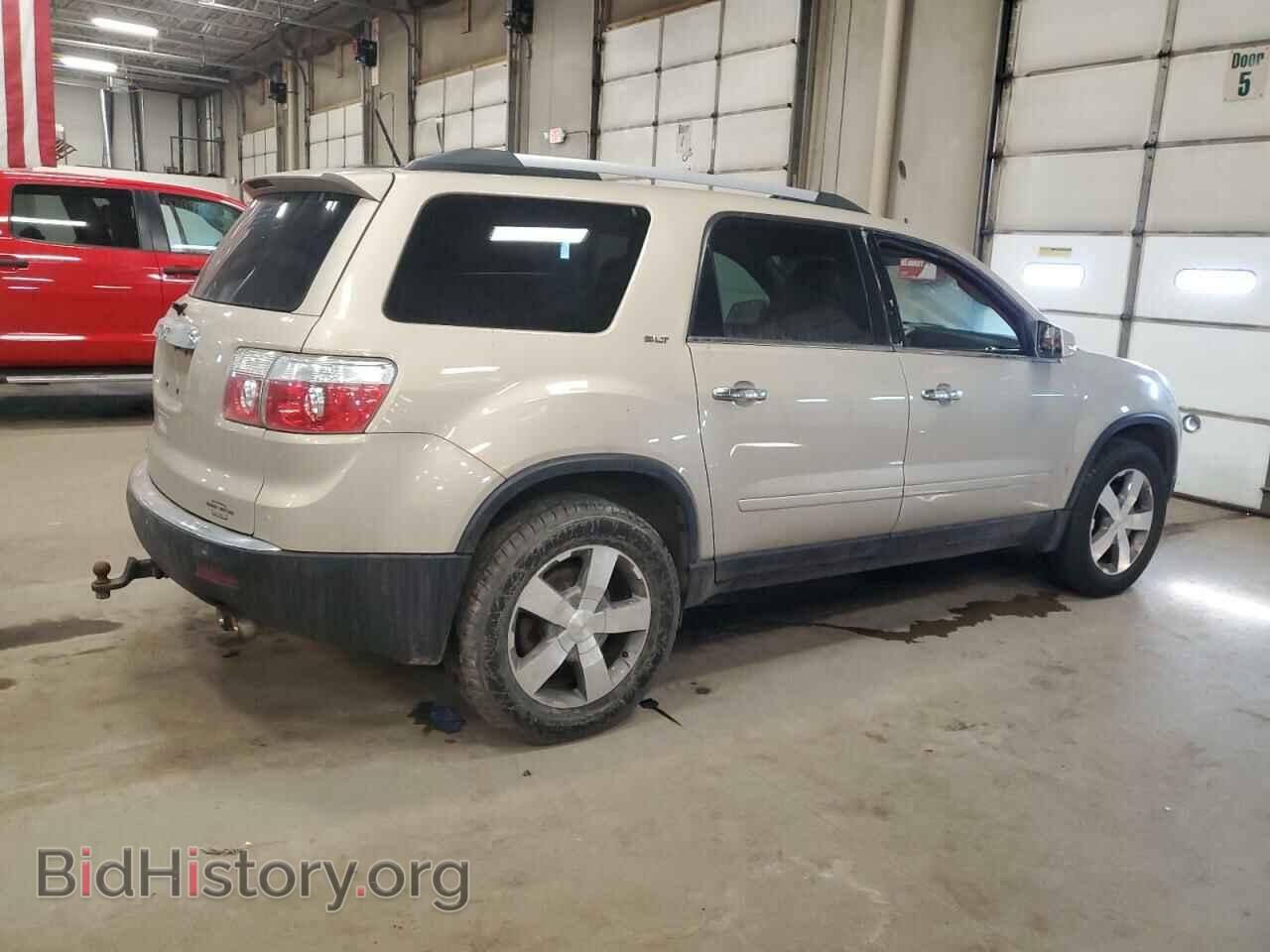 2012 GMC ACADIA - VIN: 1GKKRRED3CJ200517 - Фото 3