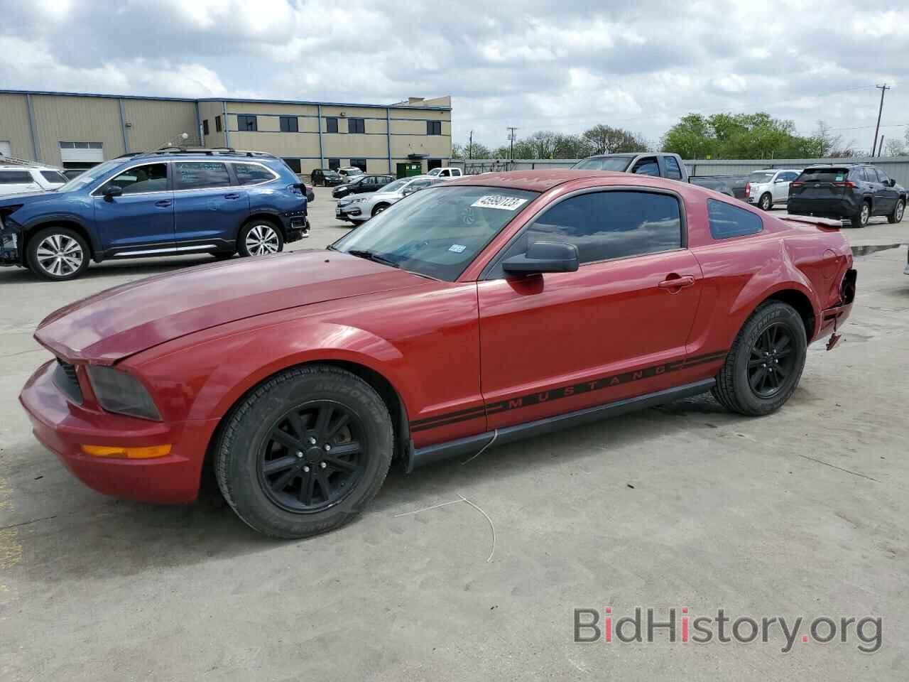 Photo 1ZVHT80N485146448 - FORD MUSTANG 2008
