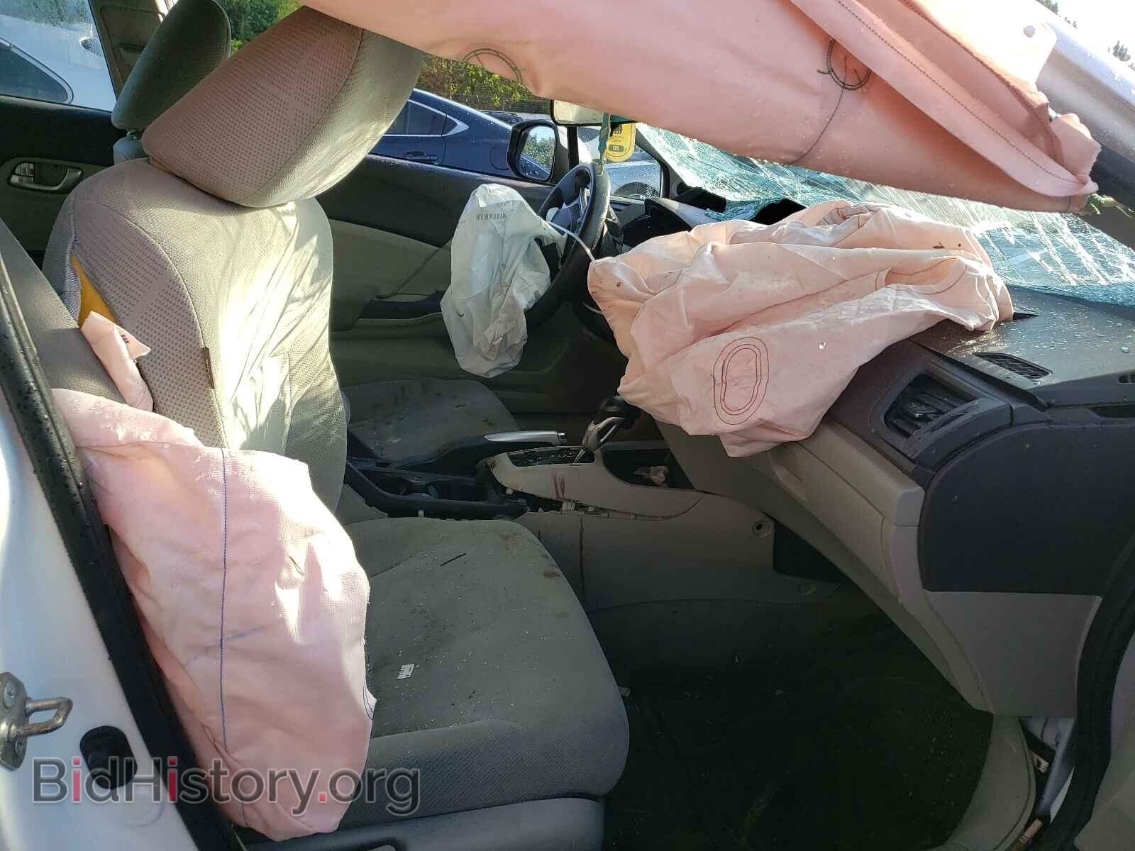 2012 HONDA CIVIC - VIN: 2HGFB2F87CH548687 - Фото 5