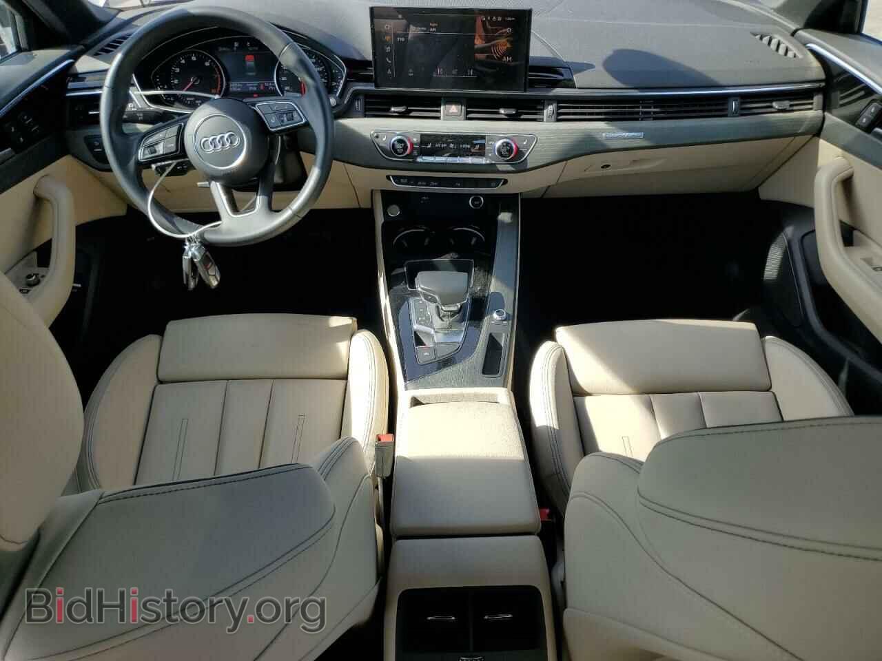 2023 AUDI A4 - VIN: WAUDAAF41PN017768 - Фото 8