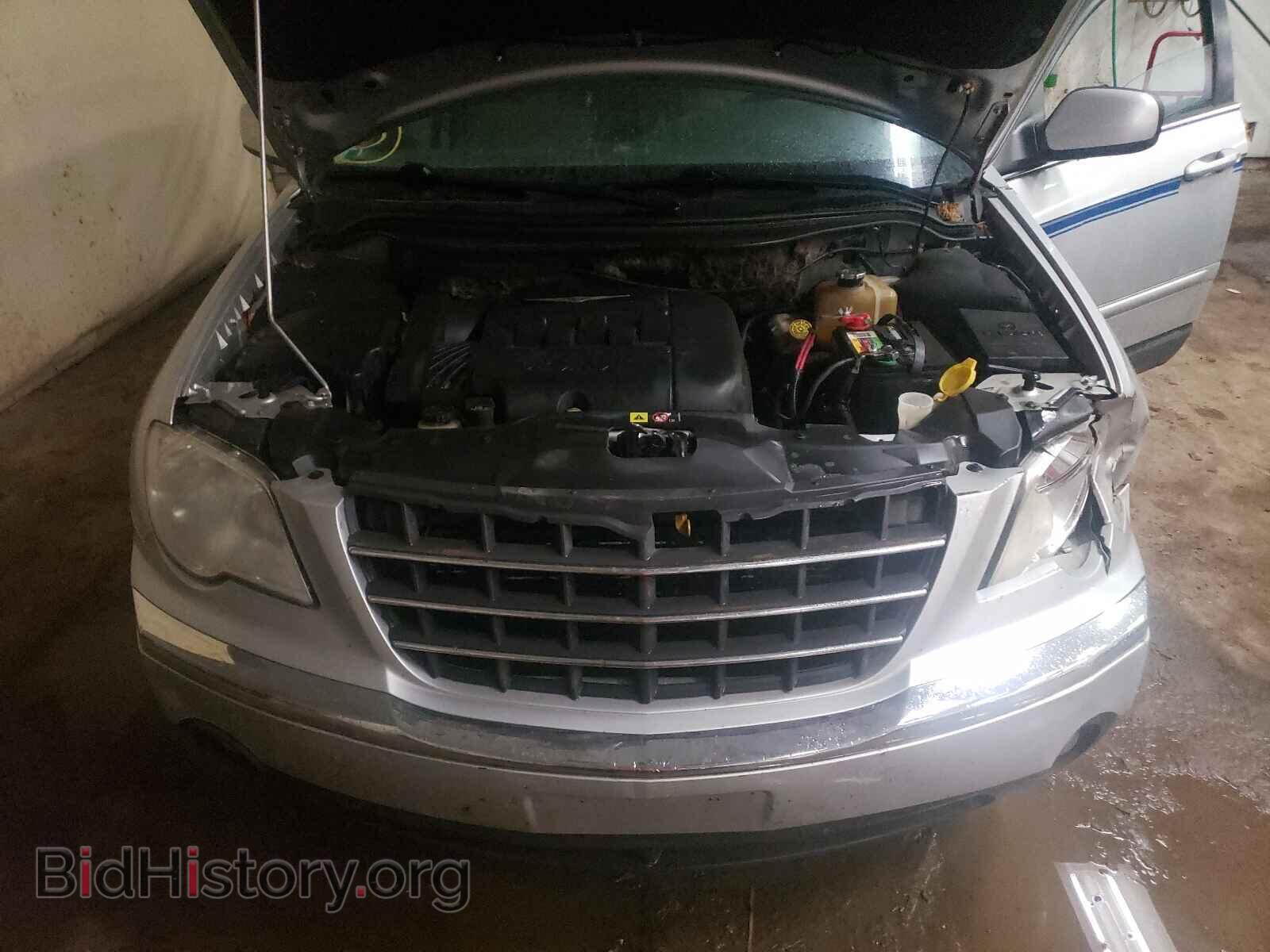 2007 CHRYSLER PACIFICA - VIN: 2A8GF68X17R128063 - Photo 7