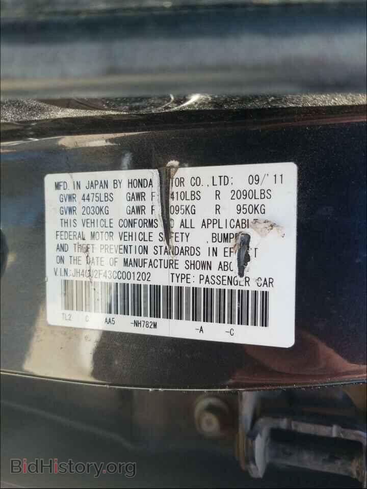 2012 ACURA TSX - VIN: JH4CU2F43CC001202 - Фото 10