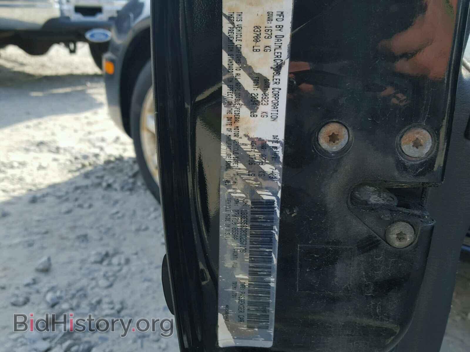 2003 DODGE NEON - VIN: 1B3ES56C83D257176 - Фото 10