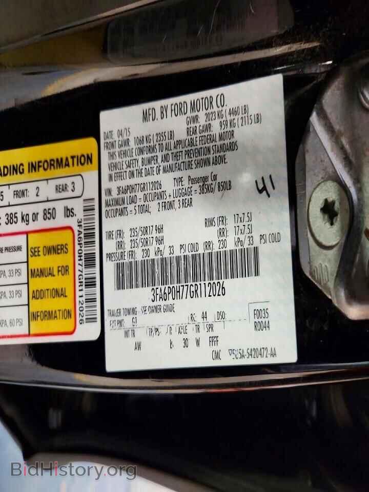 2016 FORD FUSION - VIN: 3FA6P0H77GR112026 - Фото 12