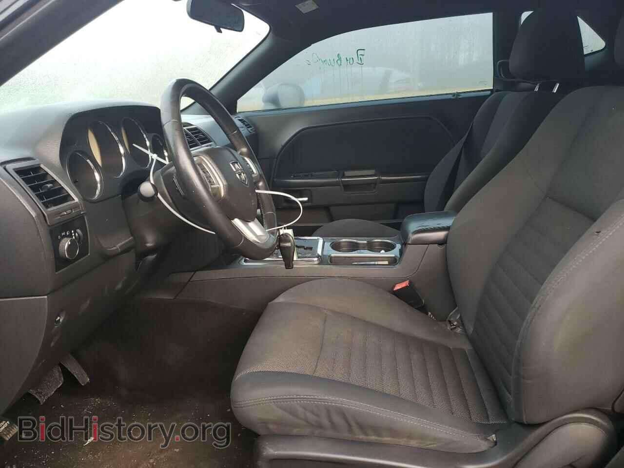 2012 DODGE CHALLENGER - VIN: 2C3CDYAG4CH107424 - Photo 7
