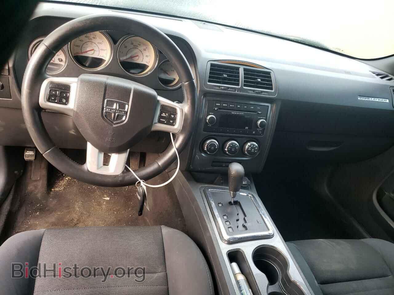 2012 DODGE CHALLENGER - VIN: 2C3CDYAG4CH107424 - Photo 8